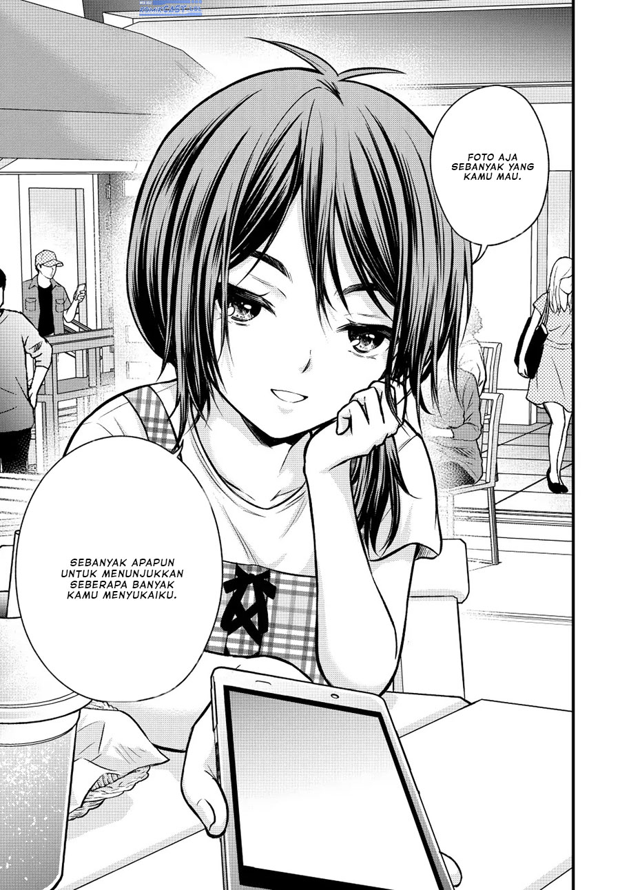 Ojou-sama no Shimobe